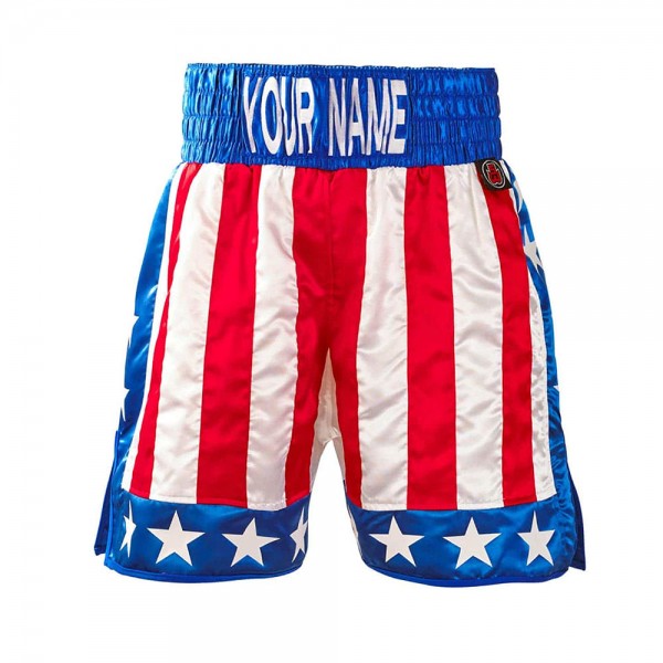 Boxing Short