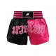 Muay Thai Shorts