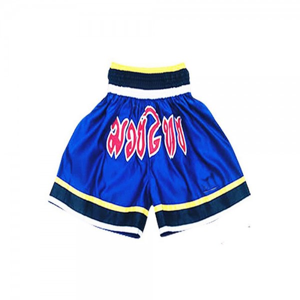 Muay Thai Short